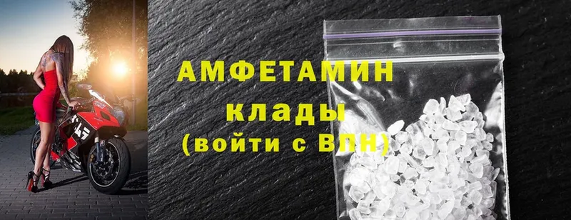 Amphetamine Premium Красавино